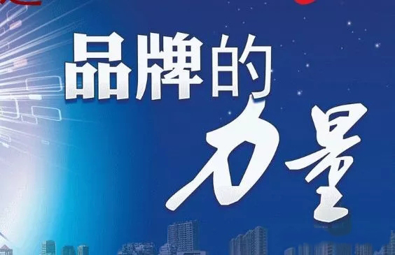 建设网站对企业有哪些好处？(图1)