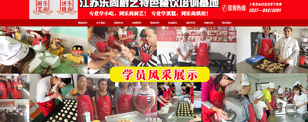 网站建设与网站运营需要清楚认识的几大误区(图1)